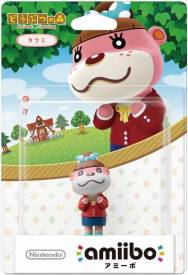 Amiibo Animal Crossing - Lottie (import Japan) voor de Merchandise kopen op nedgame.nl
