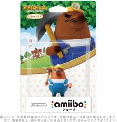 Amiibo Animal Crossing - Resetti (import Japan) voor de Merchandise kopen op nedgame.nl