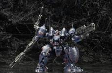 Armored Core V: Kt-104 Perun Hanged Man Plastic Model Kit voor de Merchandise kopen op nedgame.nl