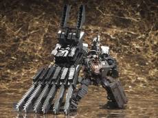 Armored Core V: UCR-10/A Vengeance Model Kit voor de Merchandise kopen op nedgame.nl