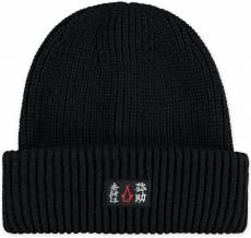 Assassin's Creed Shadows - Balaclava Beanie voor de Merchandise kopen op nedgame.nl