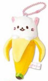 Bananya Pluche Dangler - Baby Bananya voor de Merchandise kopen op nedgame.nl