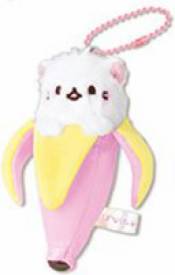 Bananya Pluche Dangler - Kenaga Bananya voor de Merchandise kopen op nedgame.nl