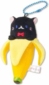 Bananya Pluche Dangler - Kuro Banaya voor de Merchandise kopen op nedgame.nl