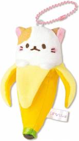 Bananya Pluche Dangler - Mike Bananya voor de Merchandise kopen op nedgame.nl