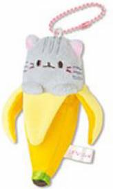 Bananya Pluche Dangler - Sabatora Bananya voor de Merchandise kopen op nedgame.nl