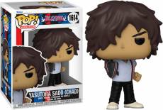 Bleach Funko Pop Vinyl: Yasutora Sado voor de Merchandise kopen op nedgame.nl