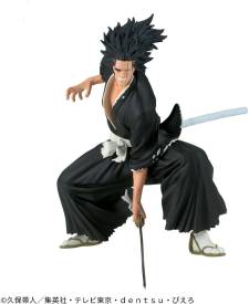 Bleach Vibration Stars Figure - Zaraki Kenpachi voor de Merchandise kopen op nedgame.nl
