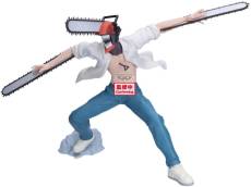 Chainsaw Man - The Movie: Reze Arc Grandista Figure - Chainsaw Man voor de Merchandise preorder plaatsen op nedgame.nl