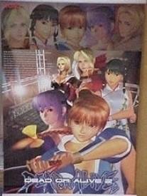 Dead or Alive 2 Wallscroll voor de Merchandise kopen op nedgame.nl