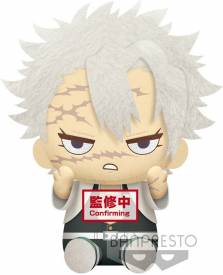 Demon Slayer - Kimetsu no Yaiba: Big Pluche - Sanemi Shinazugawa voor de Merchandise kopen op nedgame.nl