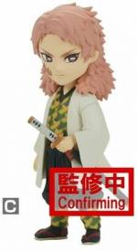 Demon Slayer Kimetsu no Yaiba: World Collectable Figure Vol. 1 - Sabito voor de Merchandise kopen op nedgame.nl