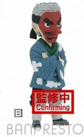 Demon Slayer Kimetsu no Yaiba: World Collectable Figure Vol. 1 - Sakonji voor de Merchandise kopen op nedgame.nl