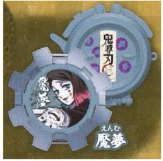 Demon Slayer Kimetsu no Yaiba 3D File Series Wind-up Spinner Gashapon - Enmu voor de Merchandise kopen op nedgame.nl