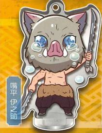 Demon Slayer Kimetsu no Yaiba Acrylic Figure Gashapon - Inosuke Hashibira voor de Merchandise kopen op nedgame.nl