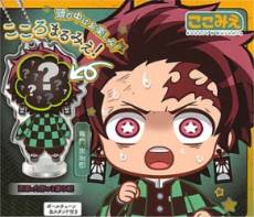 Demon Slayer Kimetsu no Yaiba Acrylic Figure Gashapon - Tanjirou Kamado voor de Merchandise kopen op nedgame.nl