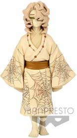 Demon Slayer Kimetsu no Yaiba Demon Series Vol.3 Figure - Rui voor de Merchandise kopen op nedgame.nl