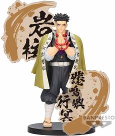 Demon Slayer Kimetsu no Yaiba EX Figure - Gyomei Himejima voor de Merchandise kopen op nedgame.nl