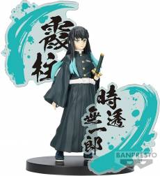 Demon Slayer Kimetsu no Yaiba EX Figure - Muichiro Tokito voor de Merchandise kopen op nedgame.nl