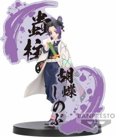 Demon Slayer Kimetsu no Yaiba EX Figure - Shinobu Kocho voor de Merchandise kopen op nedgame.nl