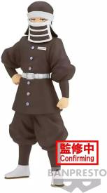 Demon Slayer Kimetsu No Yaiba Figure - Goto (Ver.B) voor de Merchandise kopen op nedgame.nl