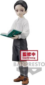 Demon Slayer Kimetsu No Yaiba Figure - Muzan Kibutsuji (Ver.A) voor de Merchandise kopen op nedgame.nl