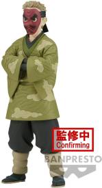 Demon Slayer Kimetsu No Yaiba Figure - Sakonji Urokodaki (Ver.A) voor de Merchandise kopen op nedgame.nl