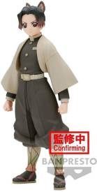 Demon Slayer Kimetsu No Yaiba Figure - Shinobu Kocho (Ver.A) voor de Merchandise kopen op nedgame.nl