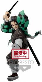Demon Slayer Kimetsu no Yaiba Maximatic Figure - Tanjiro Kamado voor de Merchandise kopen op nedgame.nl
