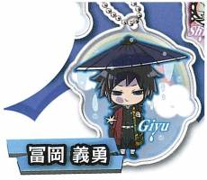 Demon Slayer Kimetsu no Yaiba Umbrella Charm Gashapon - Giyu voor de Merchandise kopen op nedgame.nl