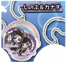 Demon Slayer Kimetsu no Yaiba Umbrella Charm Gashapon - Shinobu & Kanao voor de Merchandise kopen op nedgame.nl