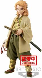 Demon Slayer Kimetsu no Yaiba Vol. 20 Figure - Sabito voor de Merchandise kopen op nedgame.nl