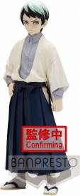 Demon Slayer Kimetsu no Yaiba Vol. 22 Figure - Yushiro voor de Merchandise kopen op nedgame.nl