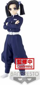 Demon Slayer Kimetsu no Yaiba Vol. 23 Figure - Aoi Kanzaki voor de Merchandise kopen op nedgame.nl