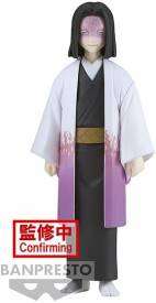 Demon Slayer Kimetsu no Yaiba Vol. 29 Figure - Kagaya Ubuyashiki voor de Merchandise kopen op nedgame.nl