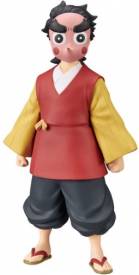 Demon Slayer Kimetsu no Yaiba Vol. 38B Figure - Kotetsu voor de Merchandise kopen op nedgame.nl