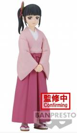 Demon Slayer Kimetsu no Yaiba Vol. 39 Figure - Kanao Tsuyuri voor de Merchandise kopen op nedgame.nl