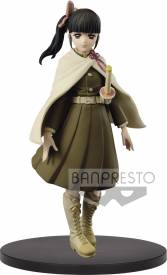 Demon Slayer Kimetsu No Yaiba Vol.8 Figure - Kanao Tsuyuri voor de Merchandise kopen op nedgame.nl