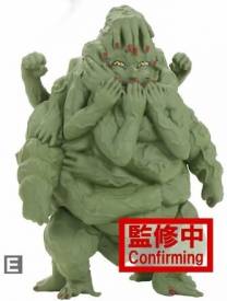 Demon Slayer Kimetsu no Yaiba: World Collectable Figure Vol. 1 - Hand Demon voor de Merchandise kopen op nedgame.nl