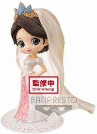 Disney Characters Dreamy Style Special Collection Qposket Vol. 2 - Rapunzel (Ver. A) voor de Merchandise kopen op nedgame.nl