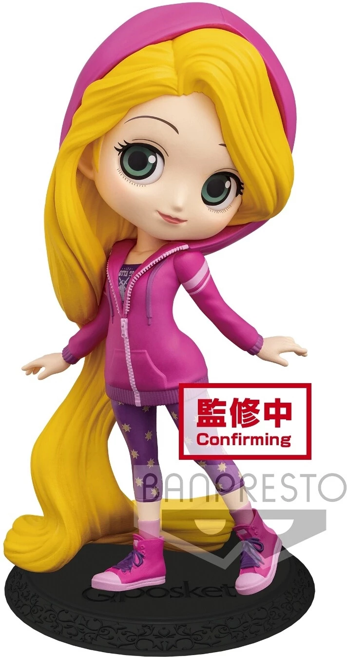 Disney Characters Qposket - Rapunzel (Avatar Style Ver. A) voor de Merchandise preorder plaatsen op nedgame.nl