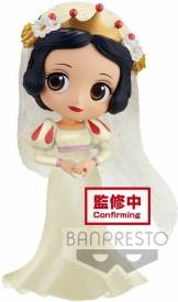Disney Characters Qposket - Snow White Dreamy Style Glitter Collection voor de Merchandise kopen op nedgame.nl