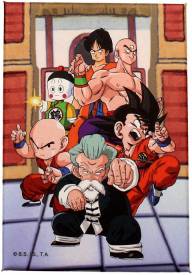 Dragon Ball - Tournament Magnet voor de Merchandise kopen op nedgame.nl