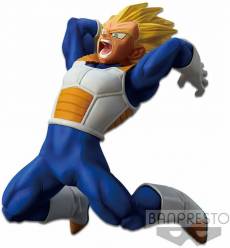 Dragon Ball Super Chosenshiretsuden Vol. 1 Figure - Super Saiyan Vegeta voor de Merchandise kopen op nedgame.nl