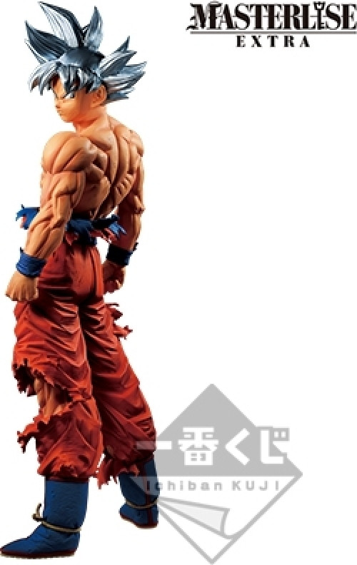 Dragon Ball Super Son Goku Ultra Instinct Extreme Saiyan figurine