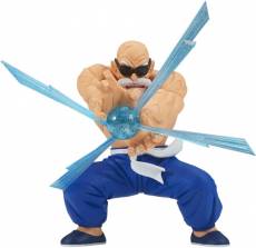 Dragon Ball Z GxMateria Figure - Kame-Sennin voor de Merchandise preorder plaatsen op nedgame.nl