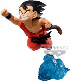 Dragon Ball Z GxMateria Figure - The Son Goku II voor de Merchandise kopen op nedgame.nl