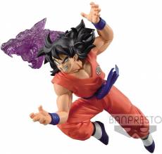 Dragon Ball Z GxMateria Figure - Yamcha voor de Merchandise kopen op nedgame.nl