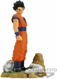 Dragon Ball Z History Box Figure - Gohan voor de Merchandise kopen op nedgame.nl
