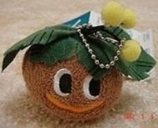 Dragon Quest Monster No. 11 voor de Merchandise kopen op nedgame.nl